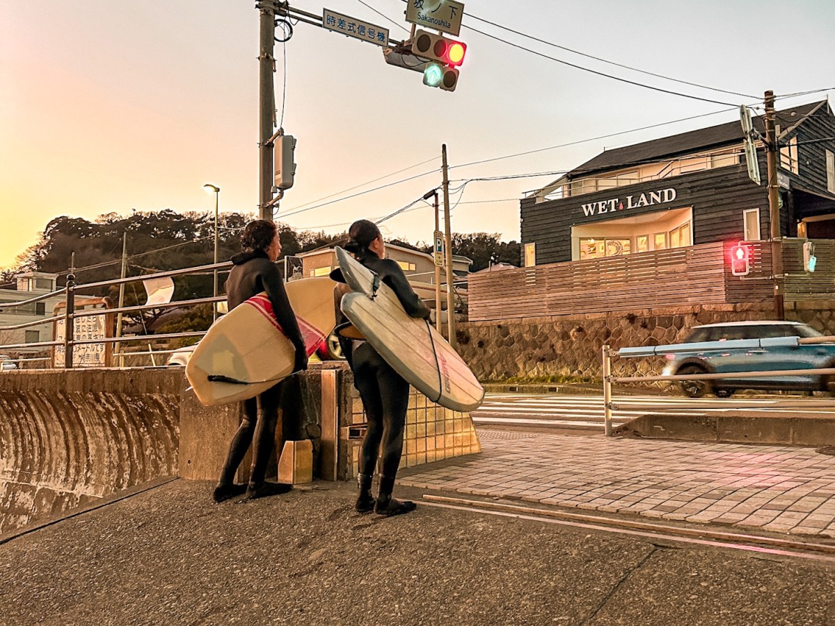 Una giornata a&nbsp;Kamakura